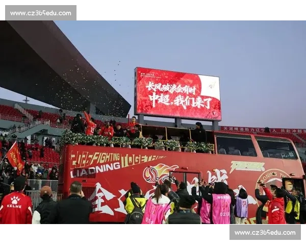 八年蛰伏终圆梦!辽宁铁人冲超,鞍山球迷燃爆铁西 八年蛰伏终圆梦!辽宁铁人冲超,鞍山球迷燃爆铁西