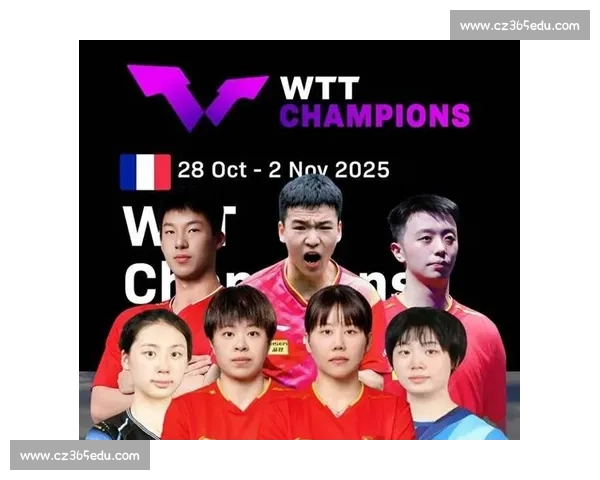 国乒出征法国：主力缺席，向鹏王艺迪扛旗，蒯曼备战藏细节