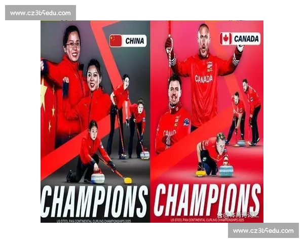 冰壶女队 9 连胜封王！7-6 绝杀加拿大，男队卫冕失利留憾