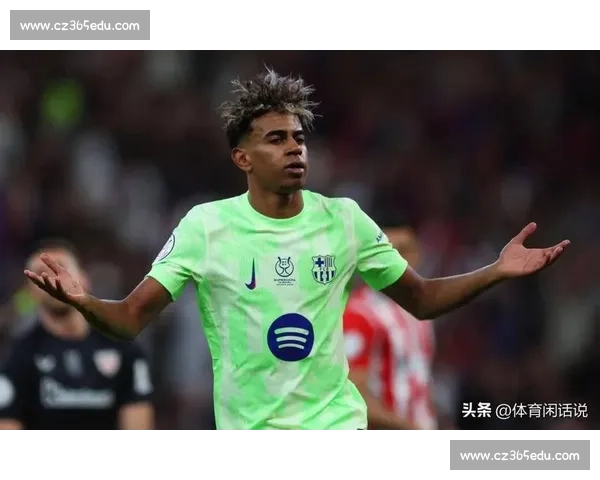 18 岁亚马尔输球后,父亲一句 “巴塞罗那见” 藏深意 18 岁亚马尔输球后,父亲一句 “巴塞罗那见” 藏深意