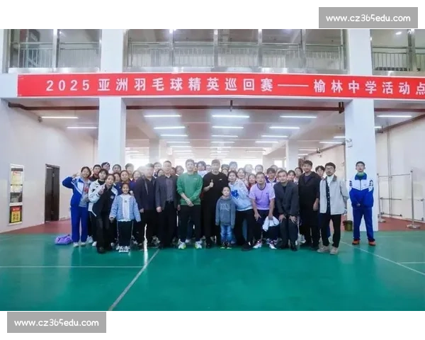 七位羽球名将聚榆林:亚巡赛联动羽超燃爆塞上 七位羽球名将聚榆林:亚巡赛联动羽超燃爆塞上